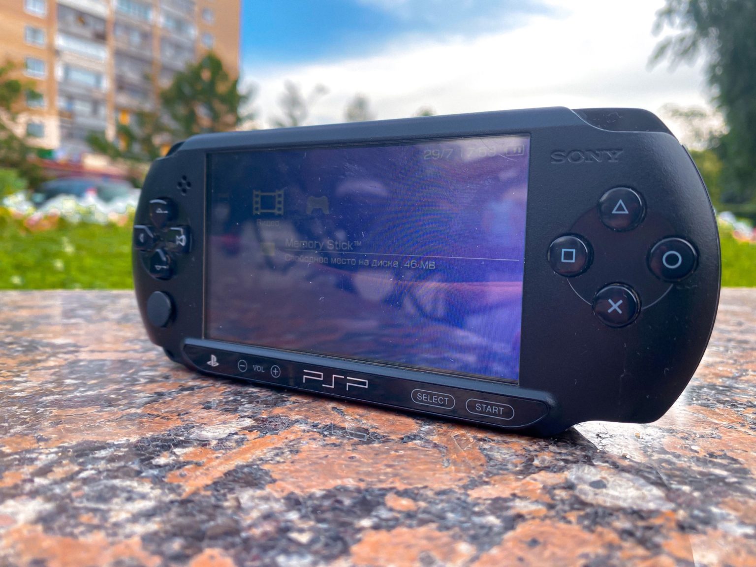 Как долго заряжается psp