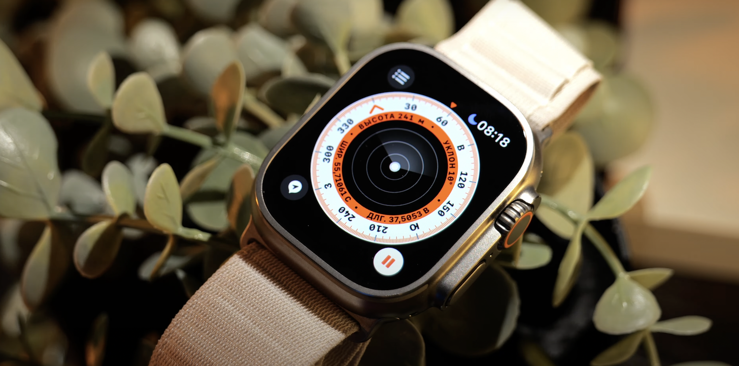 Часы х8 ultra. IWATCH 8 Ultra. Apple watch Ultra. Apple watch Ultra 49mm. Apple watch 8 ультра.