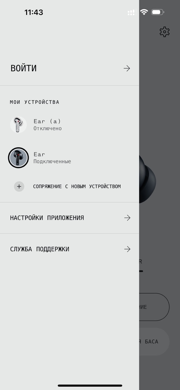 обзор nothing ear 3 и nothing ear a сравнение airpods pro 2