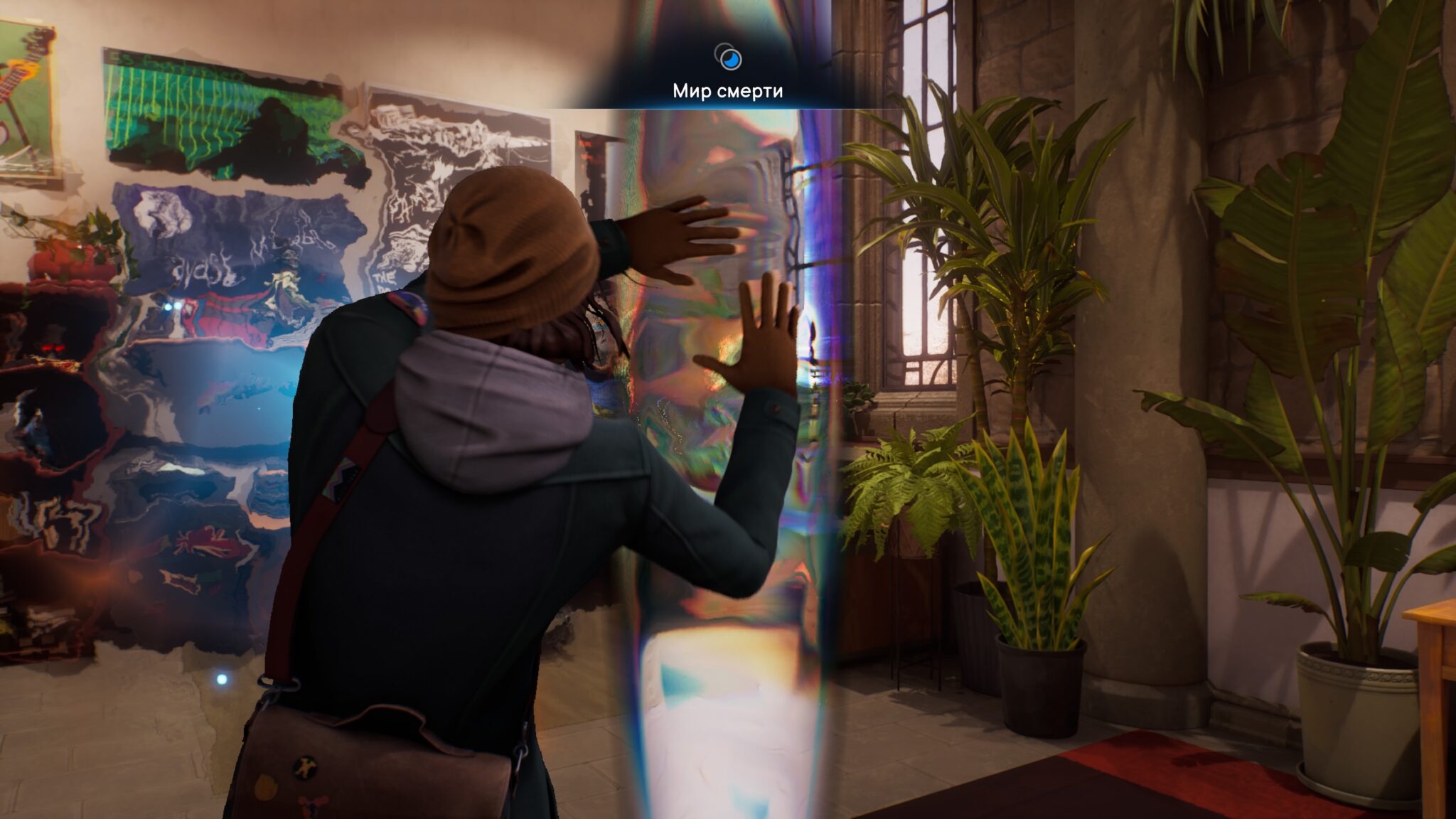 life is strange double exposure обзор