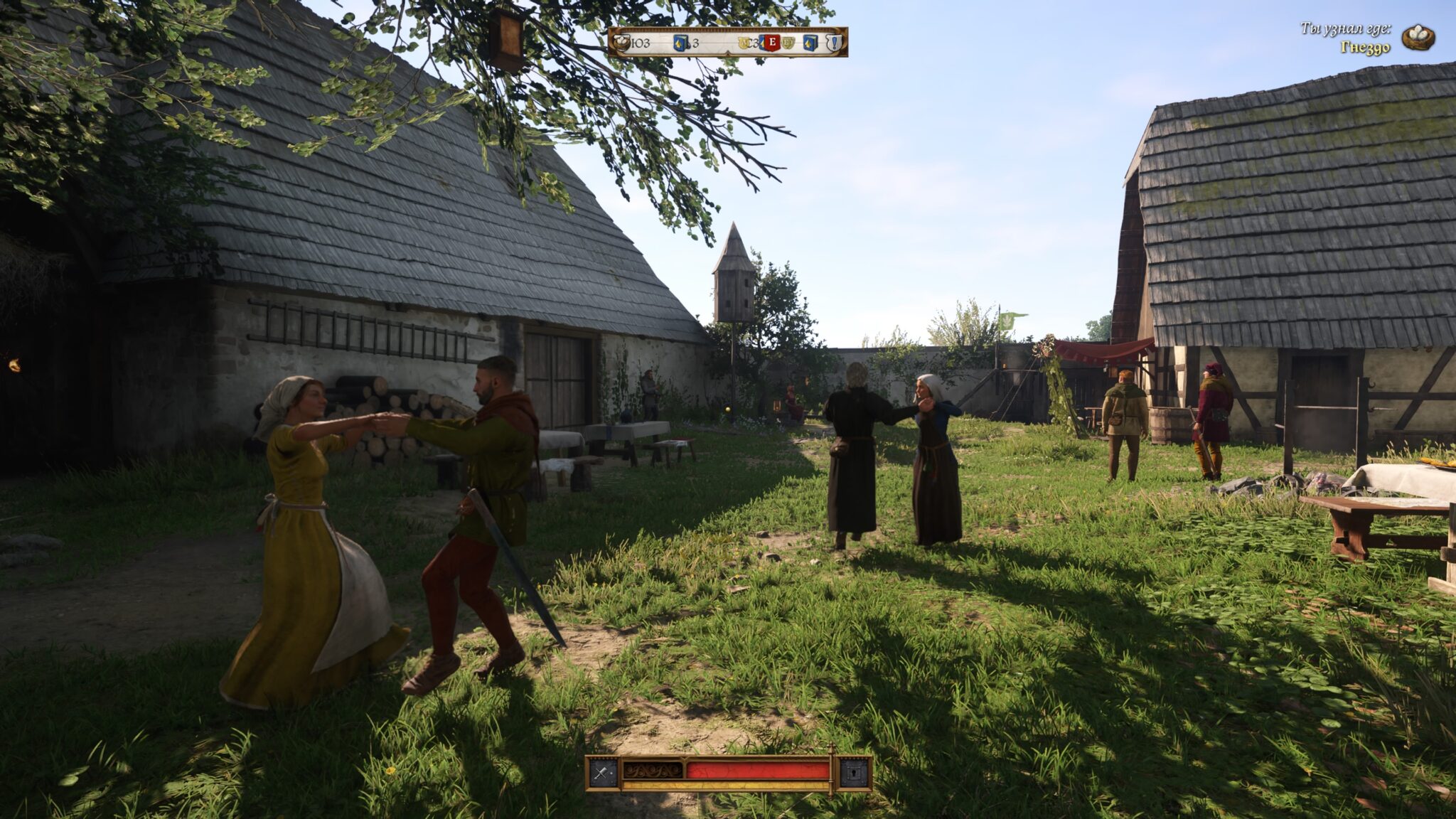 не обзор kingdom come deliverance 2