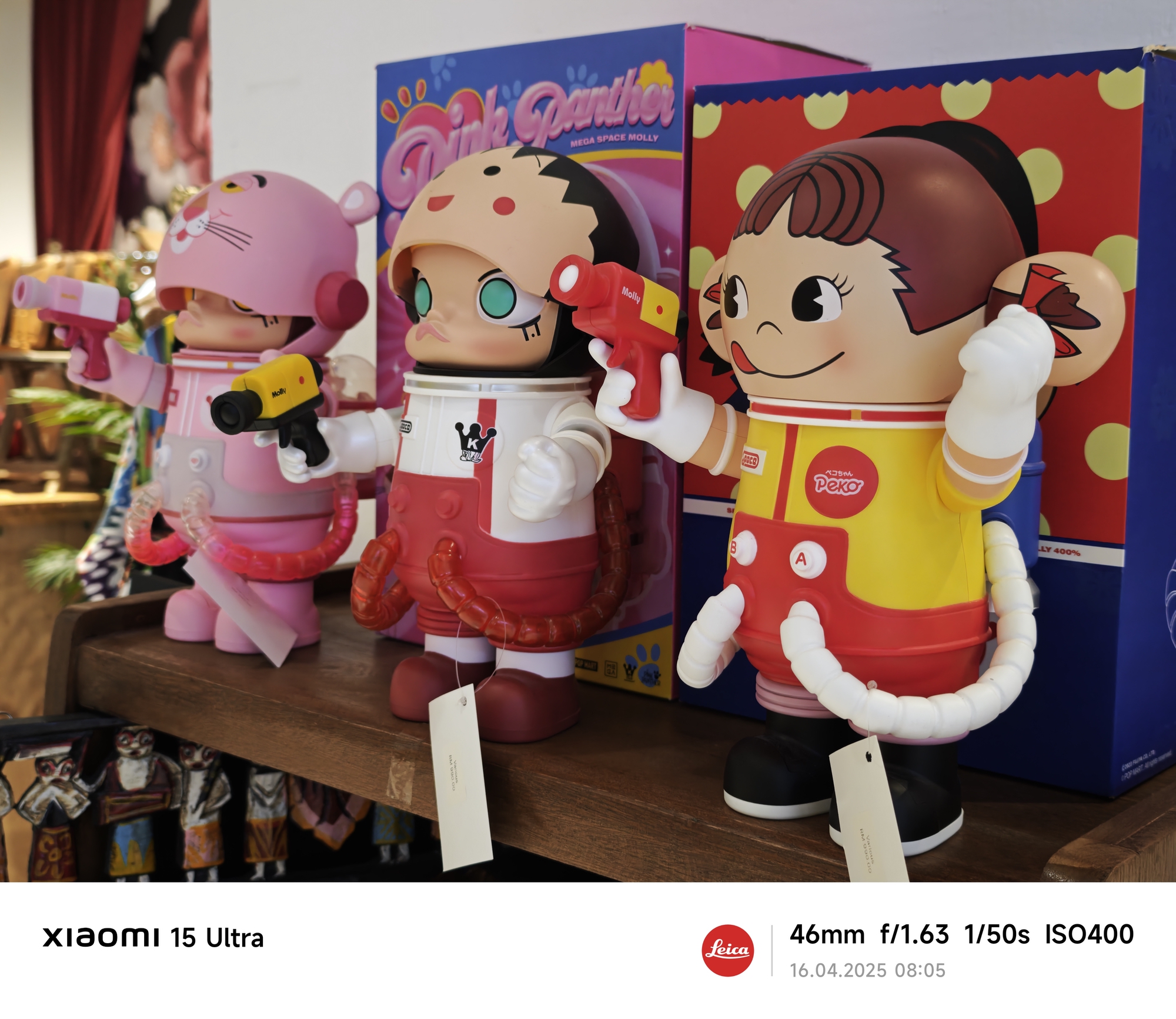 камера для отпуска xiaomi 15 ultra обзор