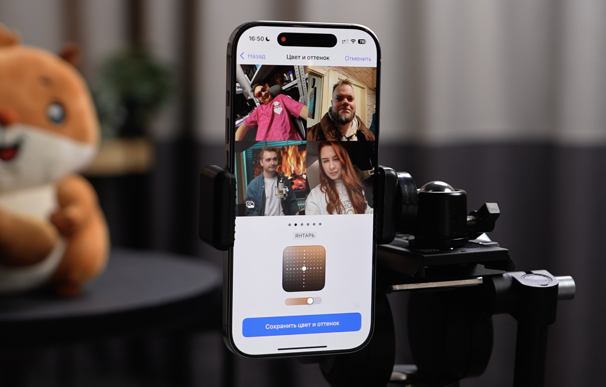 полгода с iphone 16 pro плюсы и минусы