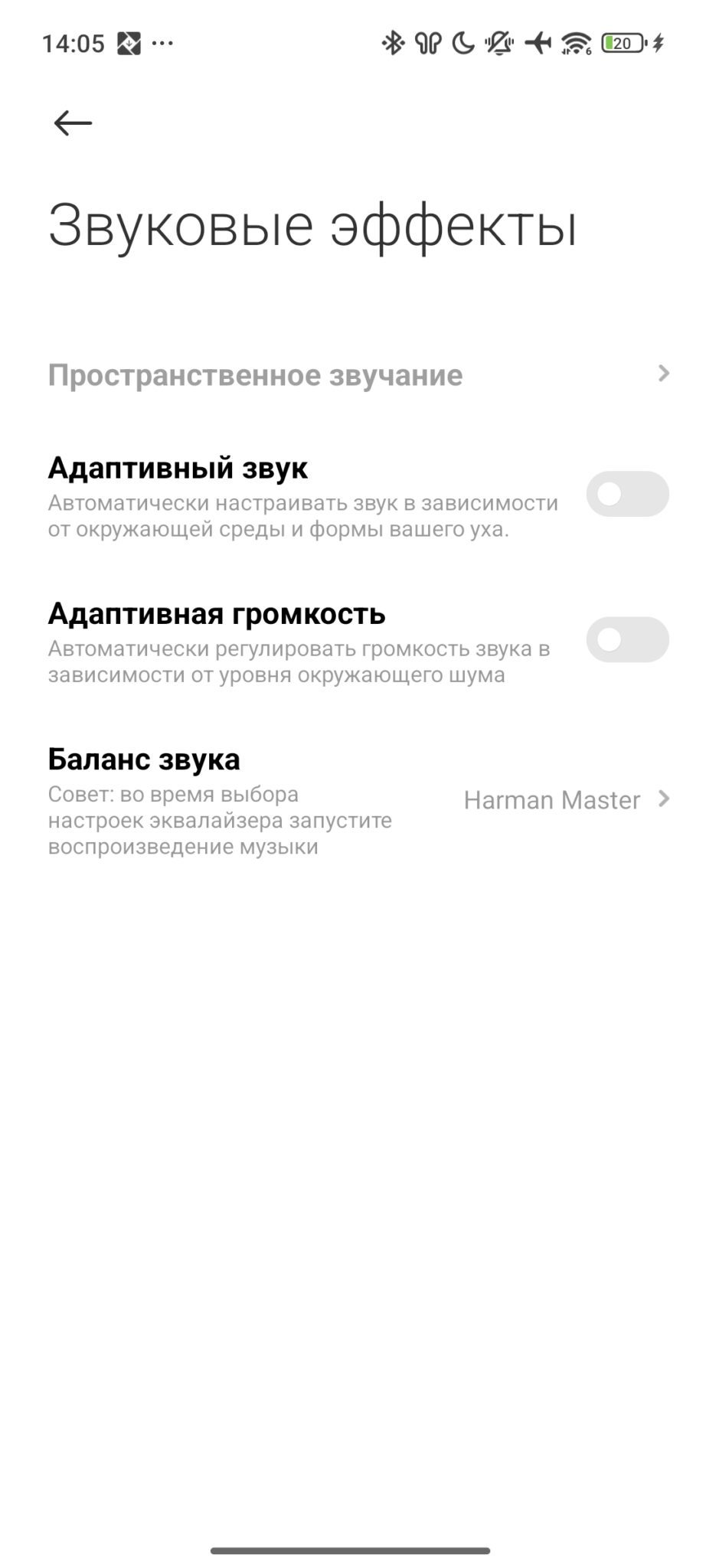 xiaomi buds 5 pro wi-fi обзор