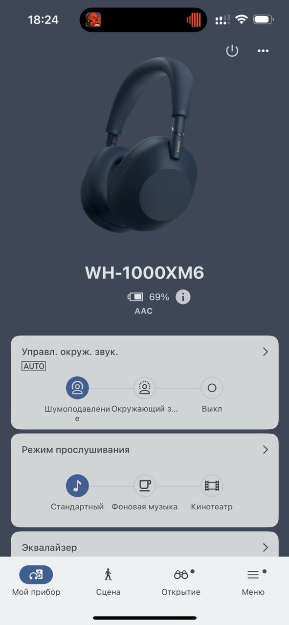 sony xm6 обзор опыт сравнение bose ultra apple airpods max px8 sonos ace
