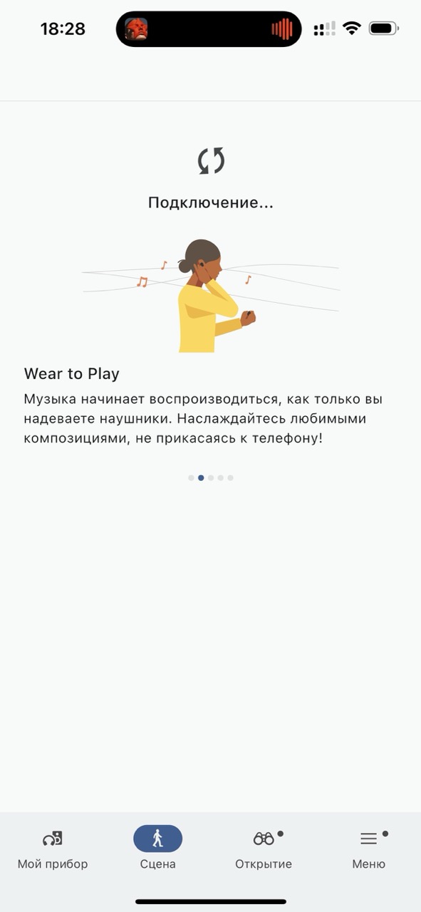 sony xm6 обзор опыт сравнение bose ultra apple airpods max px8 sonos ace