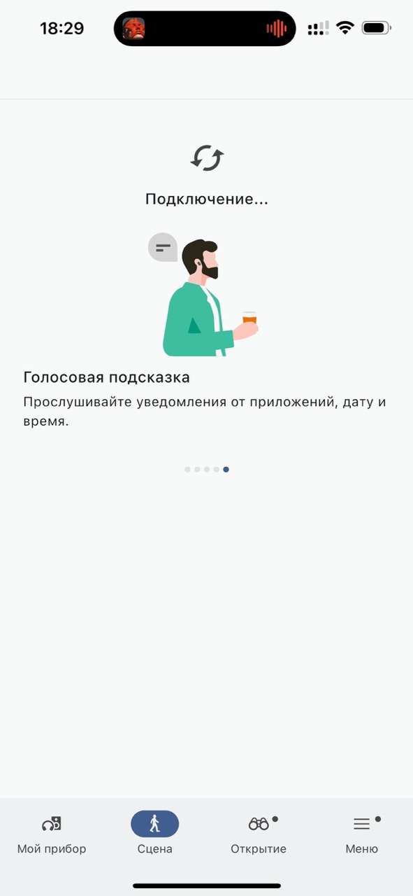 sony xm6 обзор опыт сравнение bose ultra apple airpods max px8 sonos ace