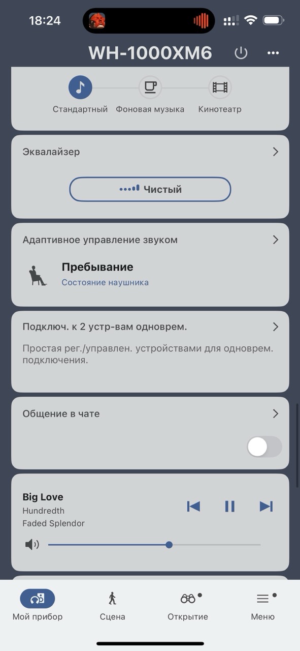 sony xm6 обзор опыт сравнение bose ultra apple airpods max px8 sonos ace