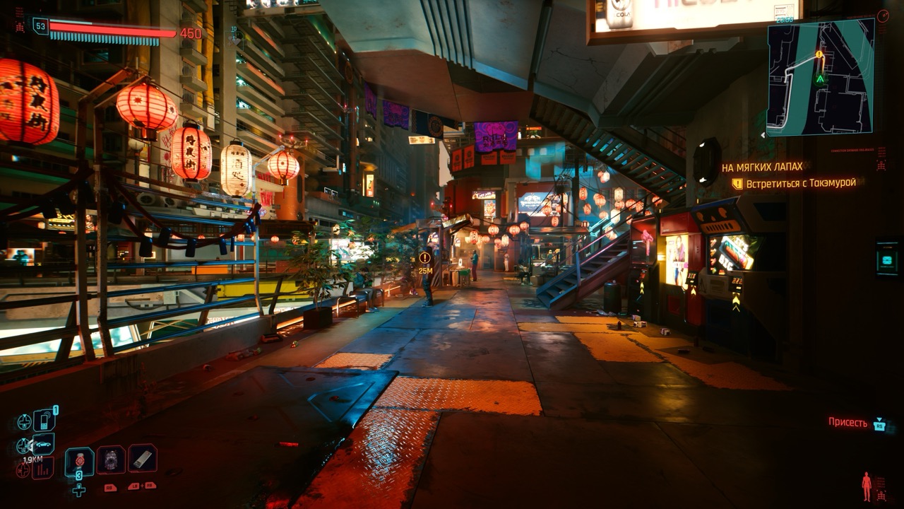 mac mini cyberpunk 2077 macbook m4 pro