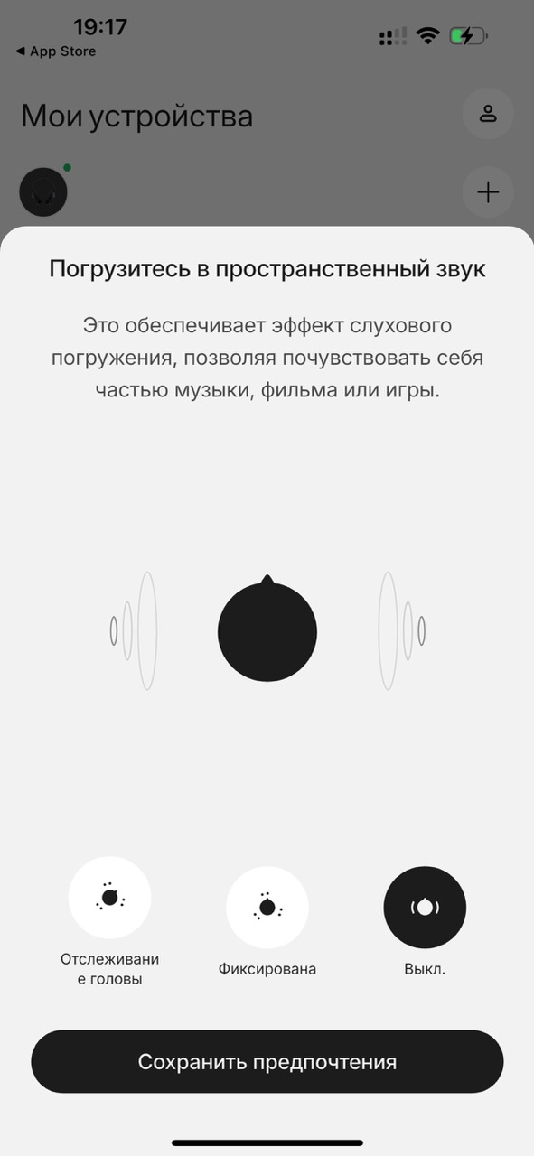 обзор nothing headphone 1