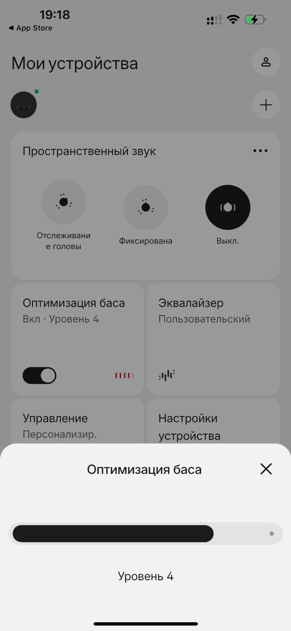 обзор nothing headphone 1