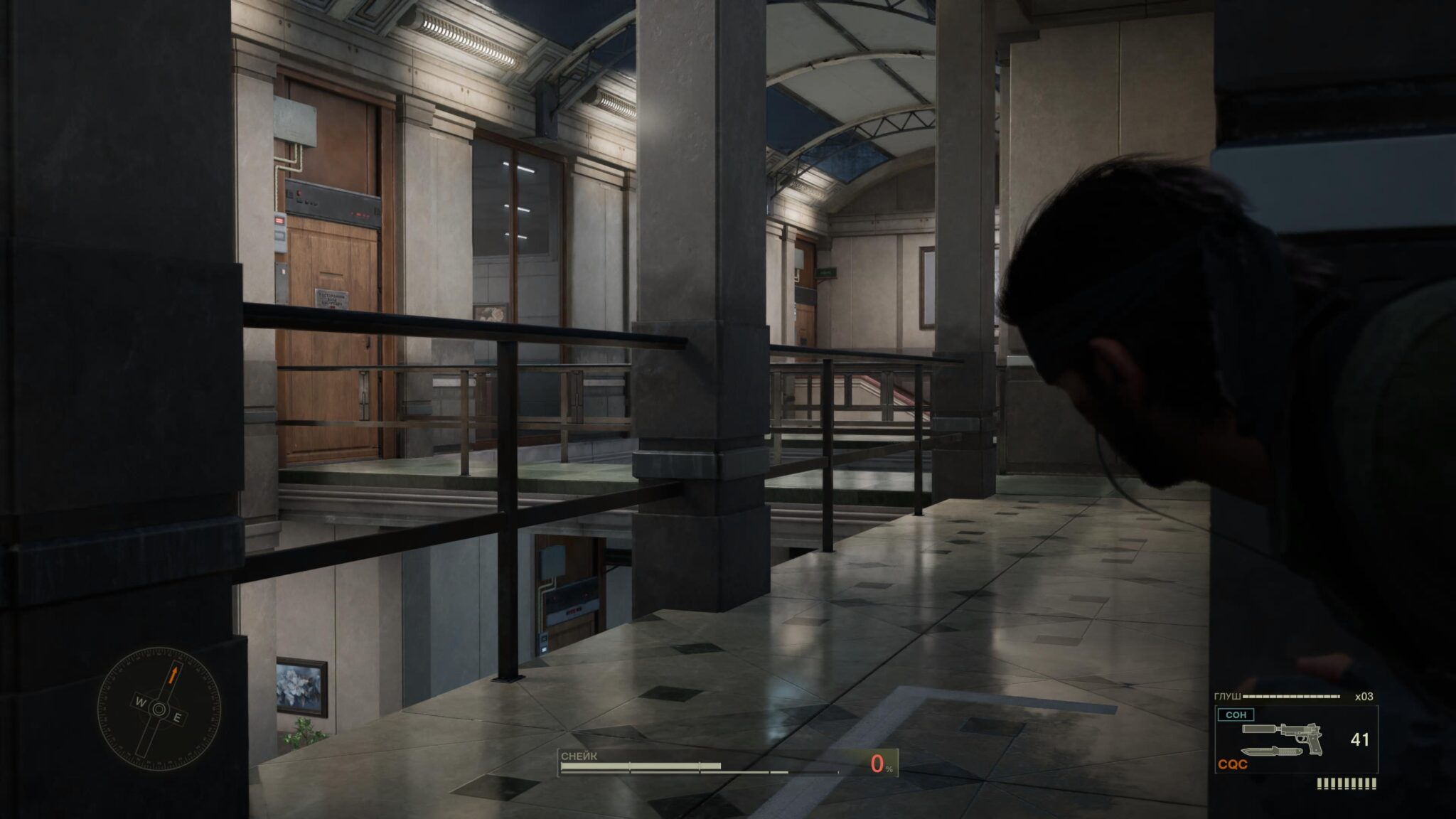 Обзор Metal Gear Solid Delta