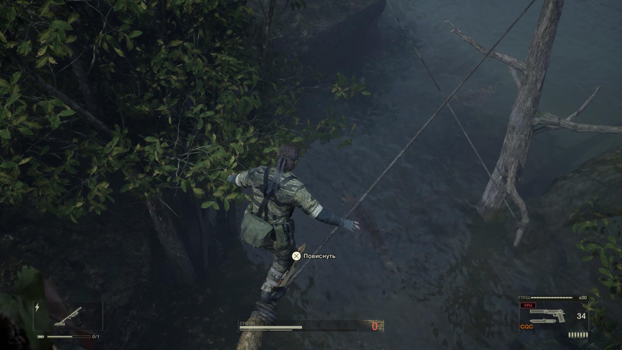 Обзор Metal Gear Solid Delta