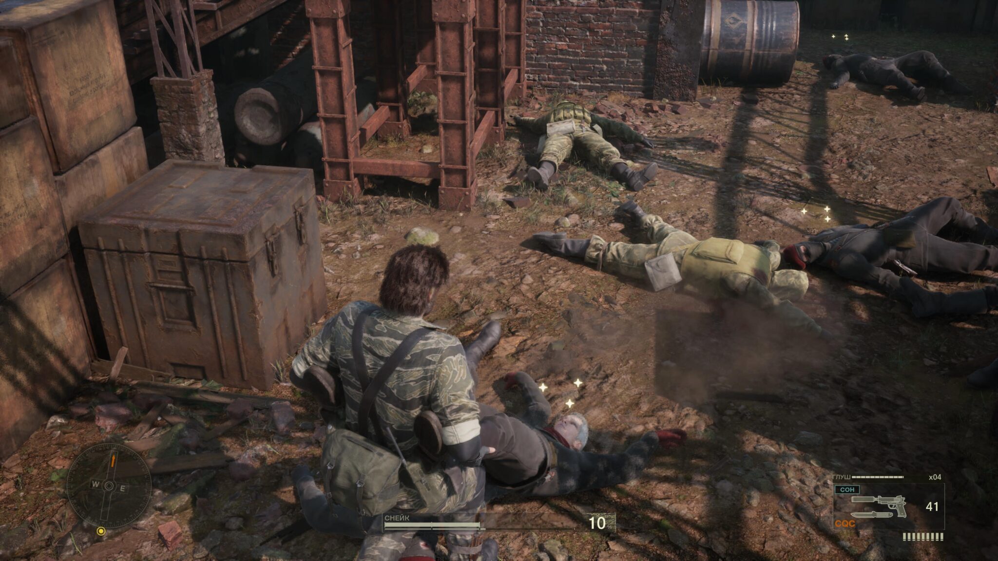 Обзор Metal Gear Solid Delta