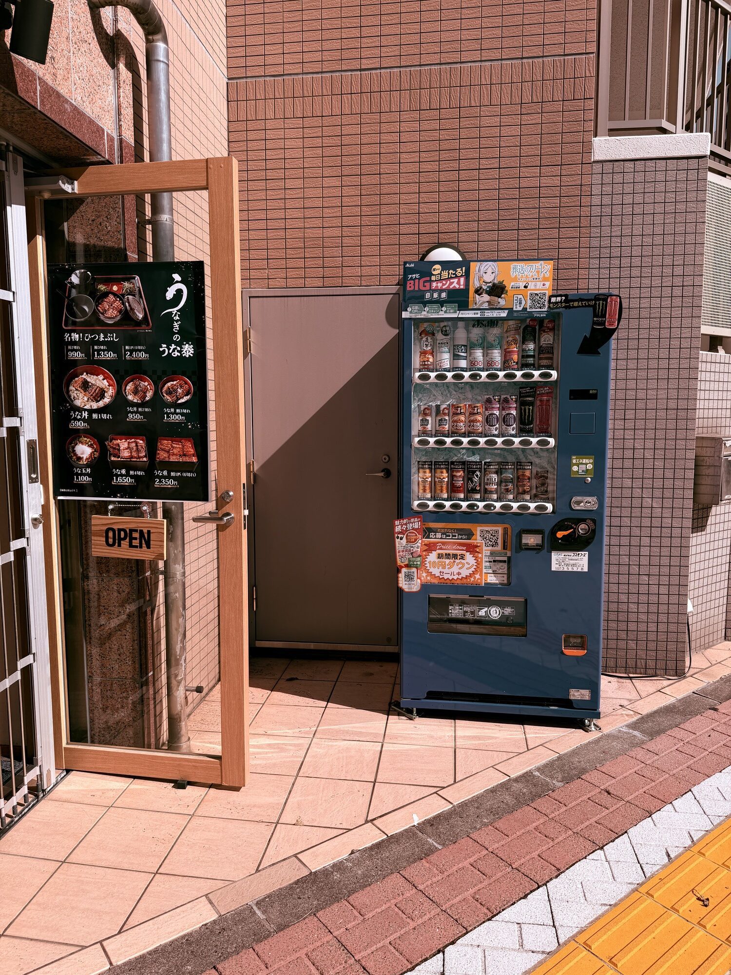 iphone 17 pro max лучшая камера для отпуска обзор токио япония