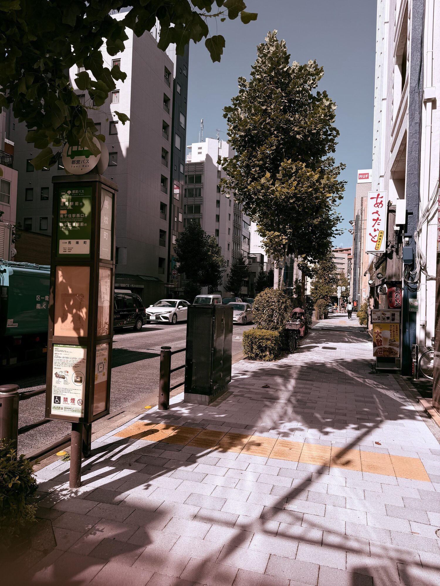 iphone 17 pro max лучшая камера для отпуска обзор токио япония