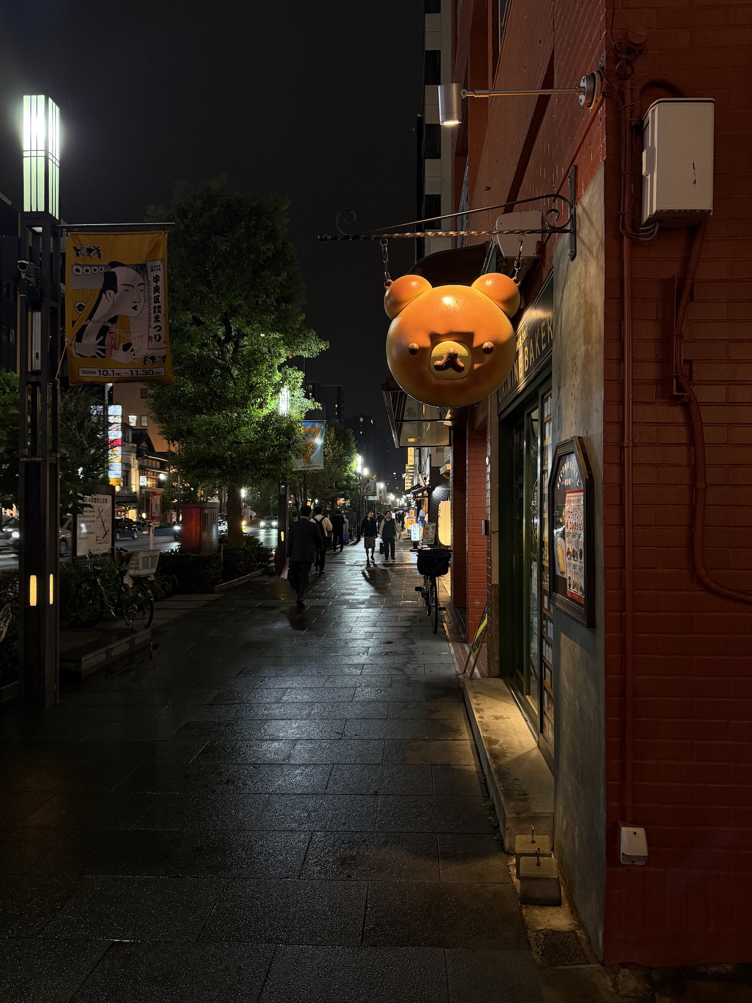 iphone 17 pro max лучшая камера для отпуска обзор токио япония