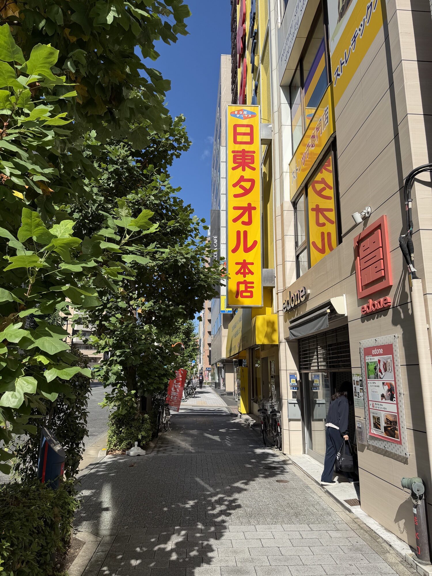 iphone 17 pro max лучшая камера для отпуска обзор токио япония