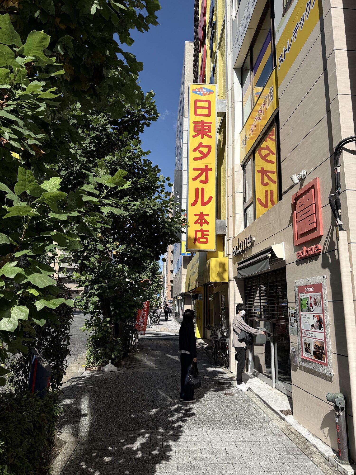 iphone 17 pro max лучшая камера для отпуска обзор токио япония