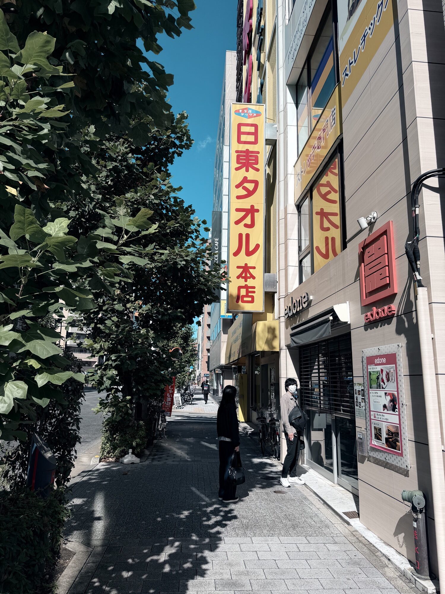 iphone 17 pro max лучшая камера для отпуска обзор токио япония