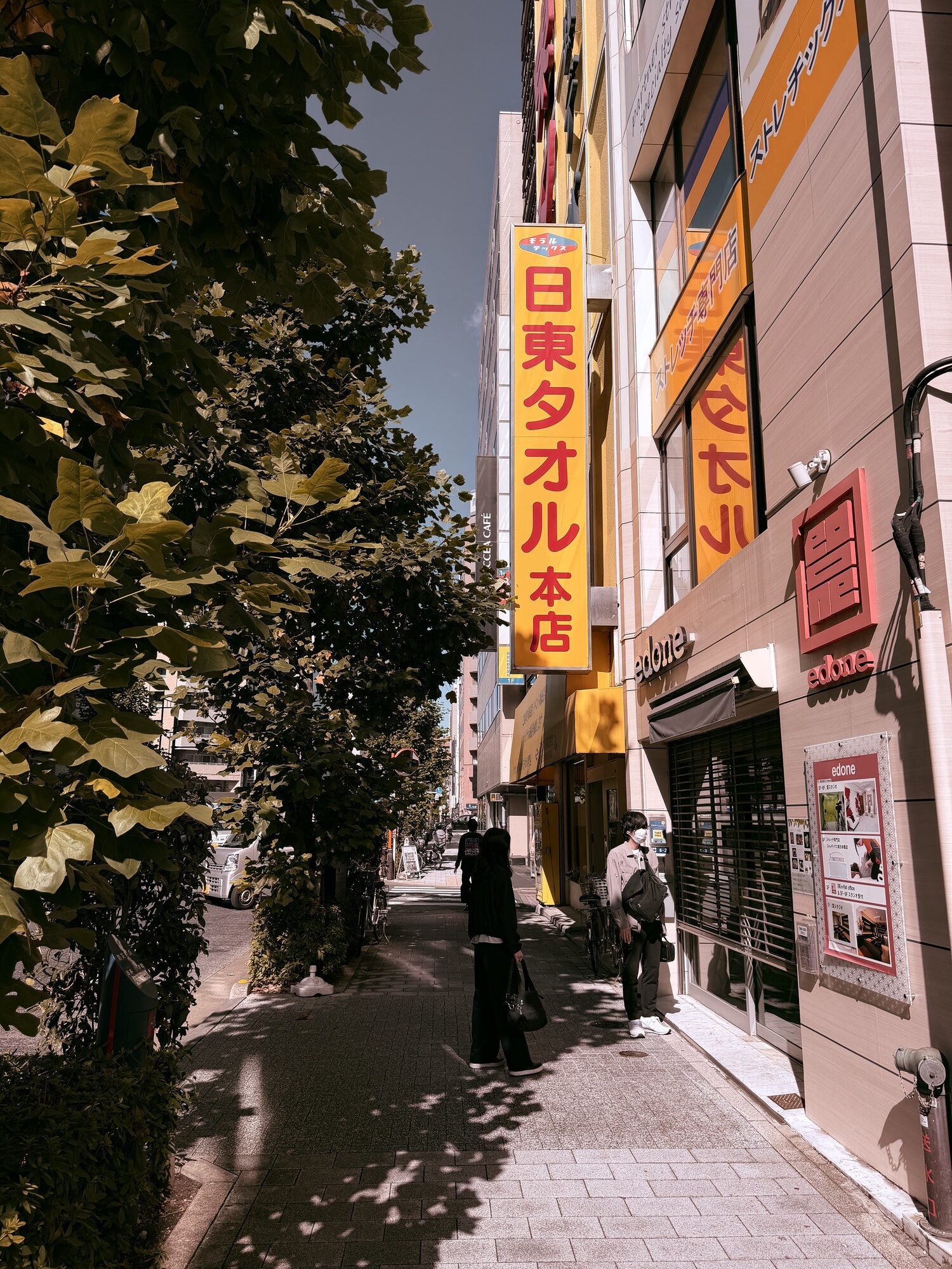 iphone 17 pro max лучшая камера для отпуска обзор токио япония