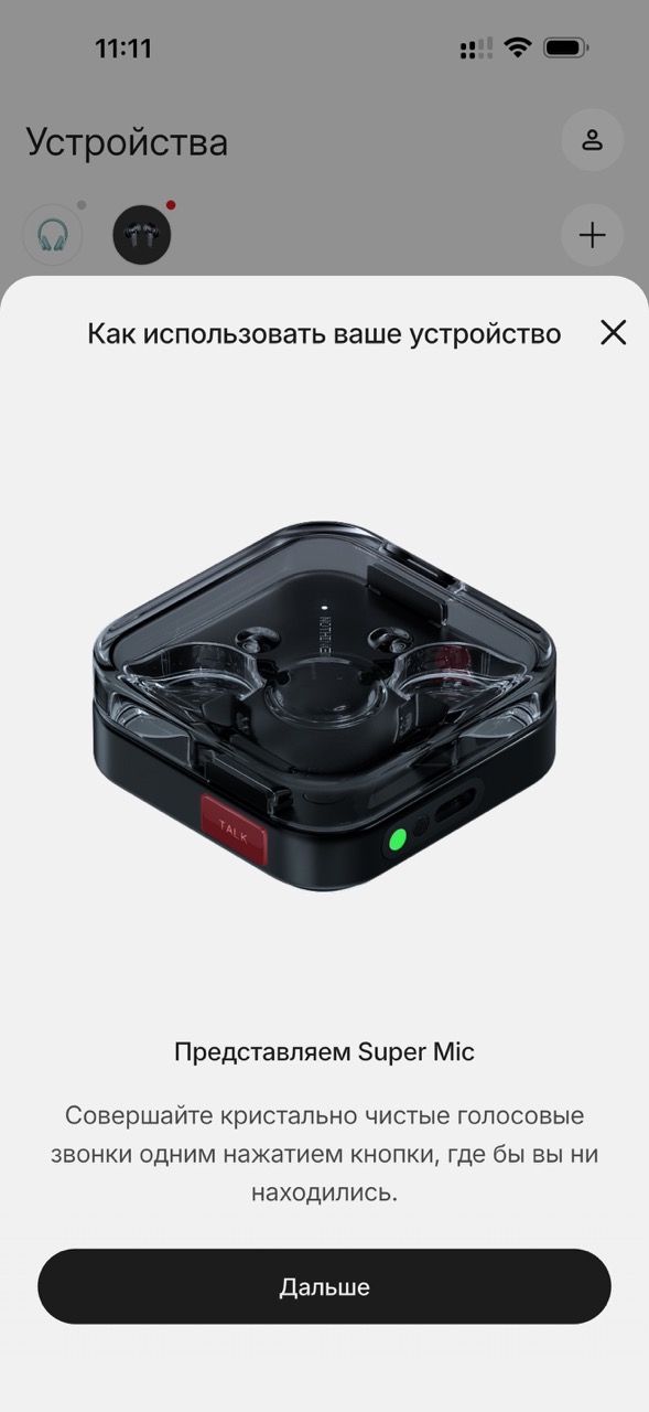 обзор nothing ear 3 2025 почему провал хуже всех