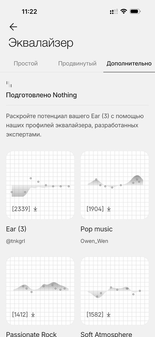 обзор nothing ear 3 2025 почему провал хуже всех