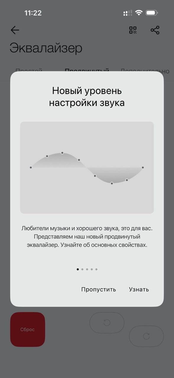 обзор nothing ear 3 2025 почему провал хуже всех