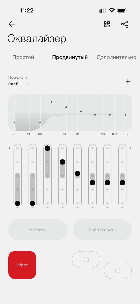 обзор nothing ear 3 2025 почему провал хуже всех