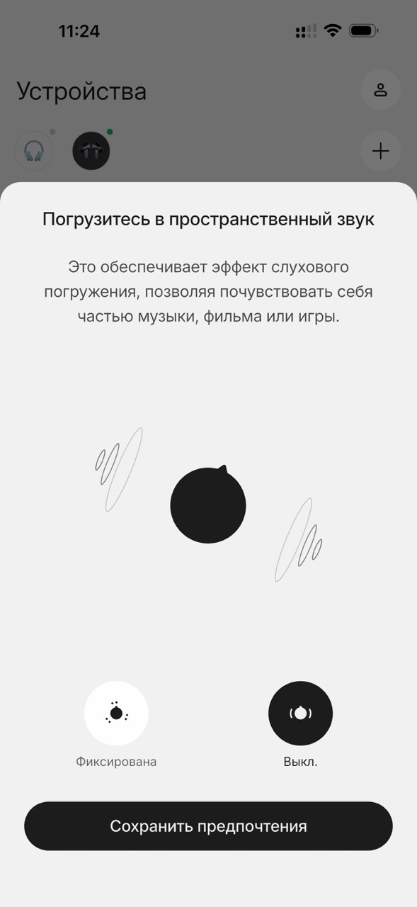 обзор nothing ear 3 2025 почему провал хуже всех