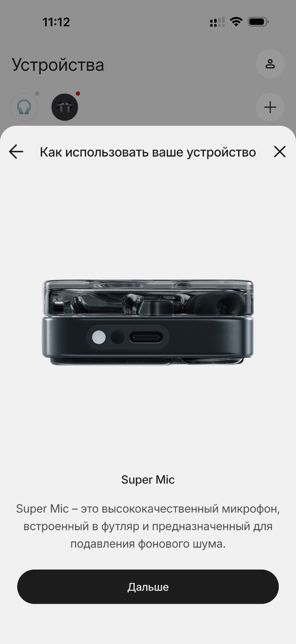 обзор nothing ear 3 2025 почему провал хуже всех