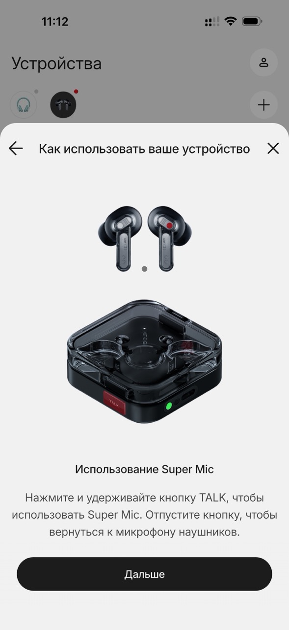 обзор nothing ear 3 2025 почему провал хуже всех