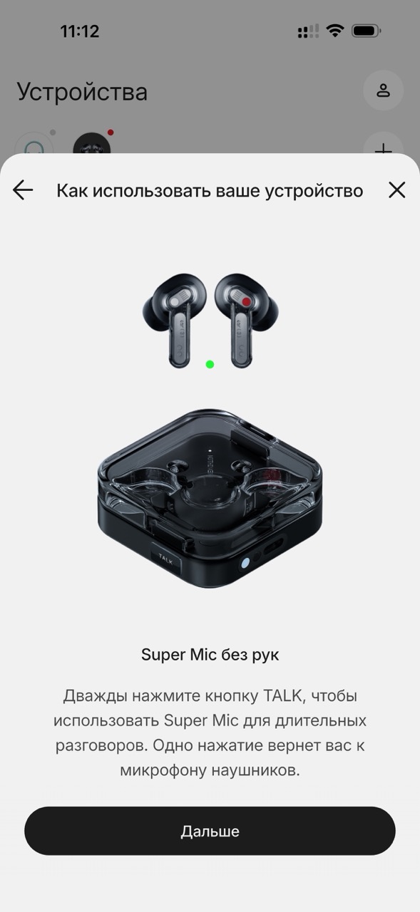 обзор nothing ear 3 2025 почему провал хуже всех