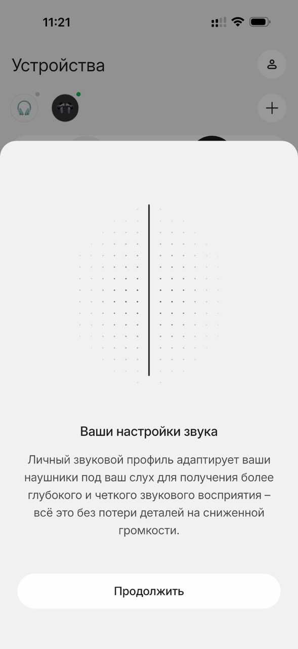 обзор nothing ear 3 2025 почему провал хуже всех