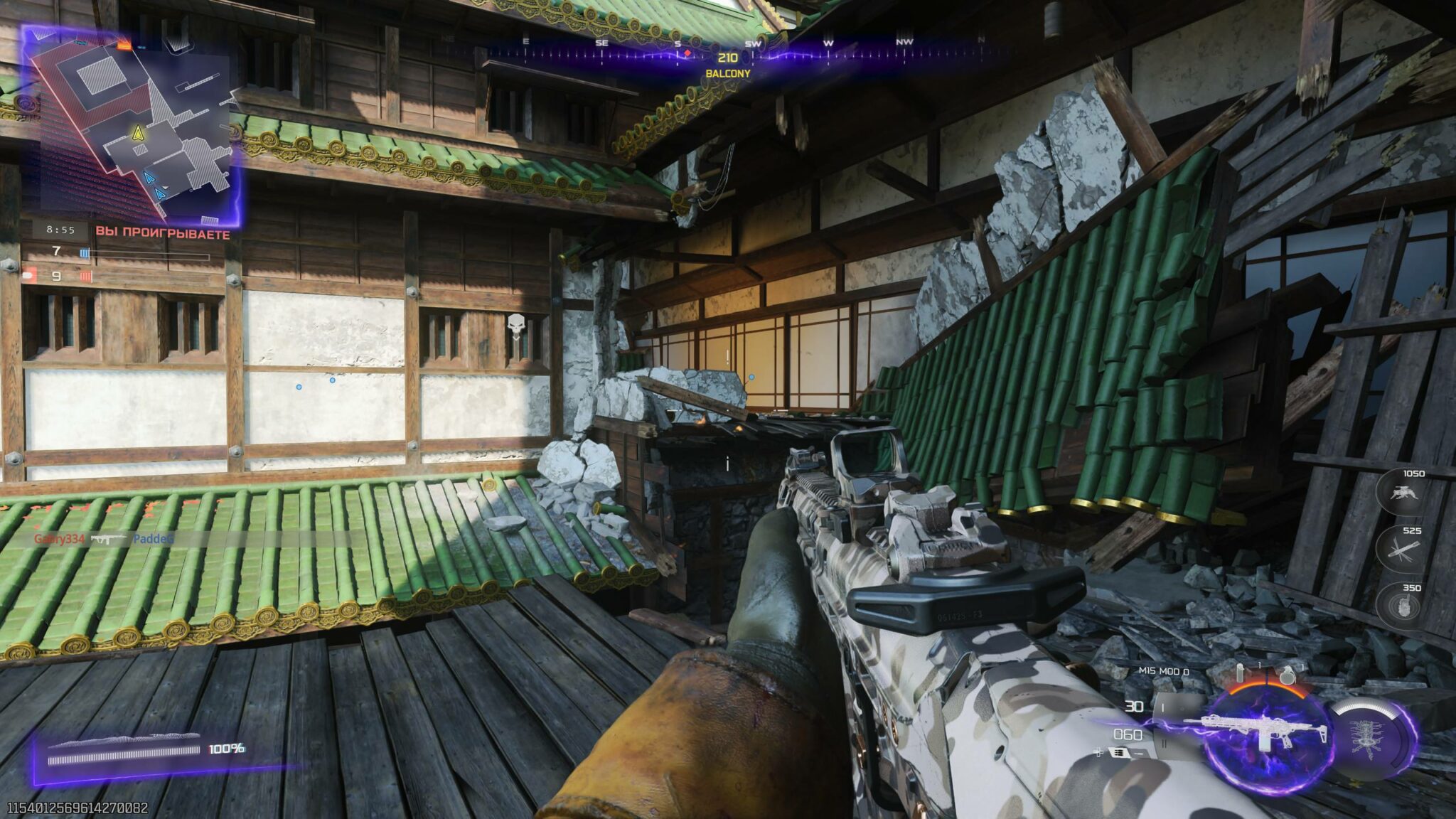 обзор код блек опс 7 call of duty black ops 7 cod