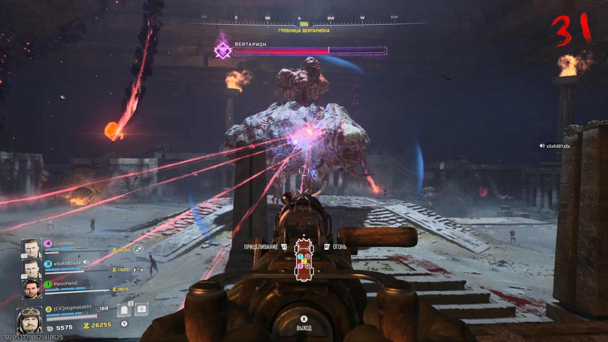 обзор код блек опс 7 call of duty black ops 7 cod