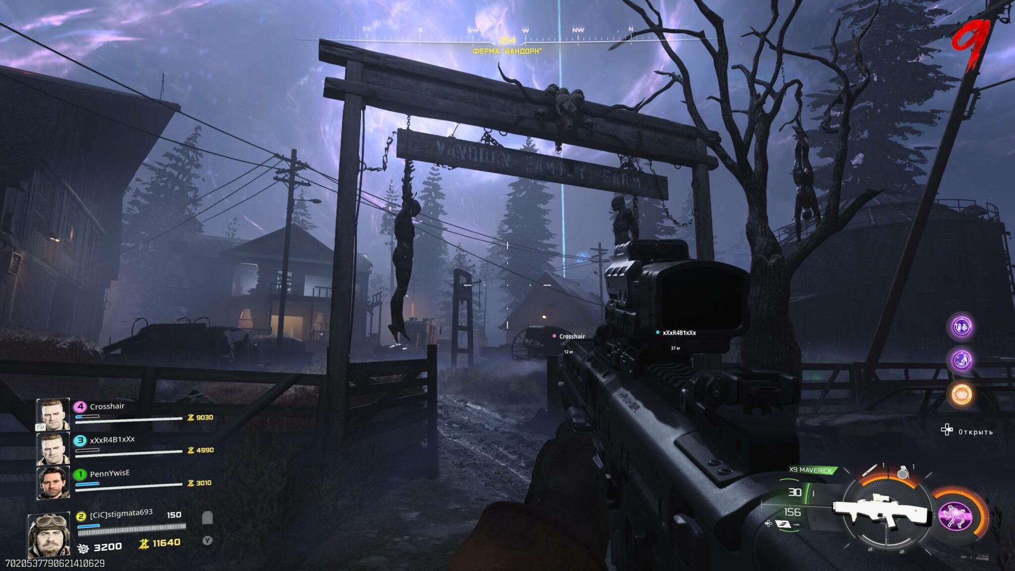 обзор код блек опс 7 call of duty black ops 7 cod