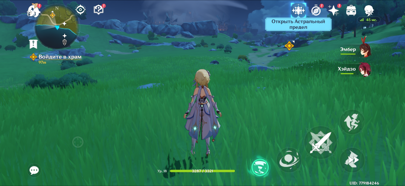 айфон эйр опыт использования после про почему лучше про