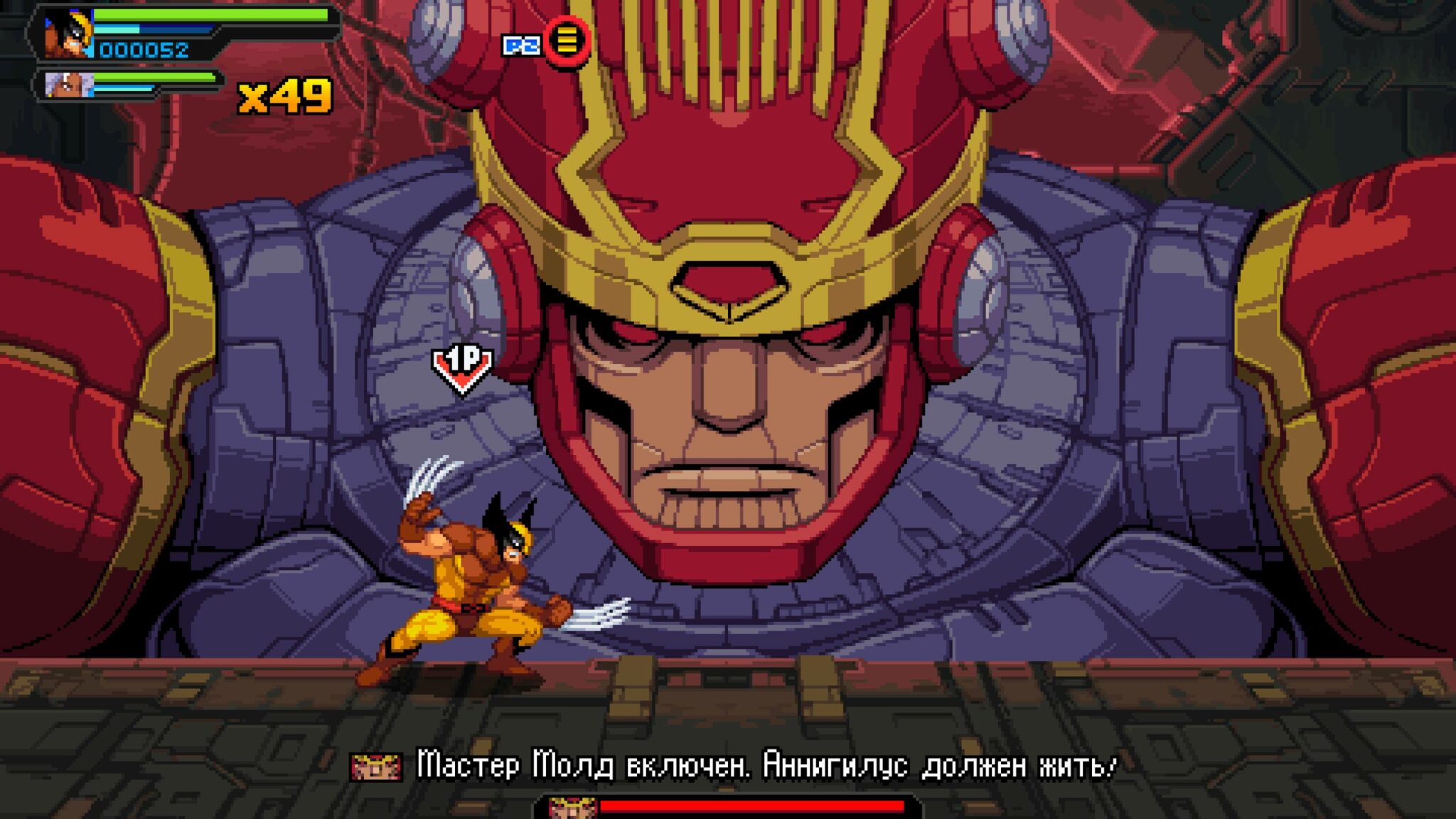 5 главных игр декабря Skate Story Metroid Prime 4 Beyond