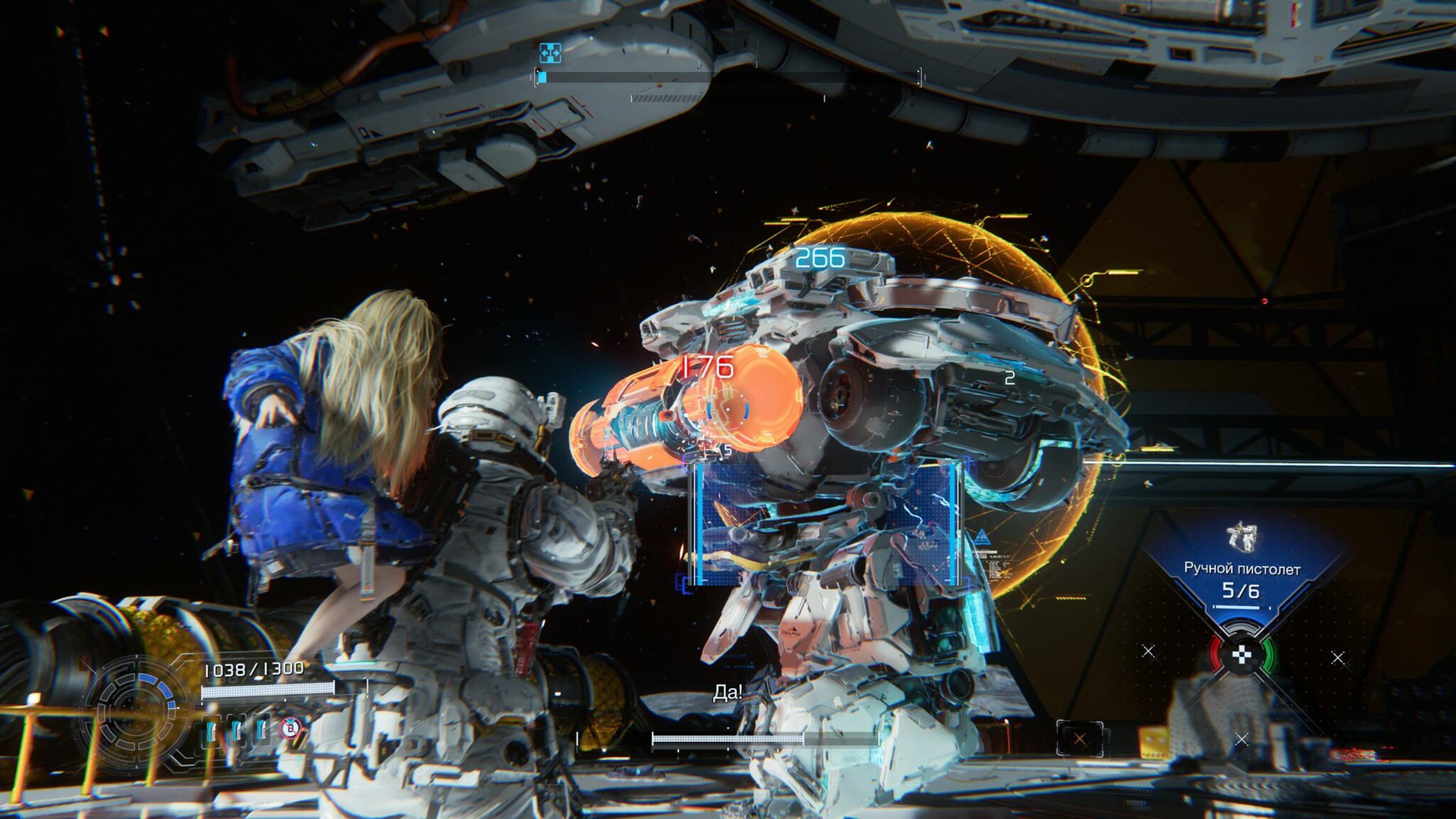 17 самых ожидаемых игр года гта 6 росомаха лара крофт прагмата форза гирс