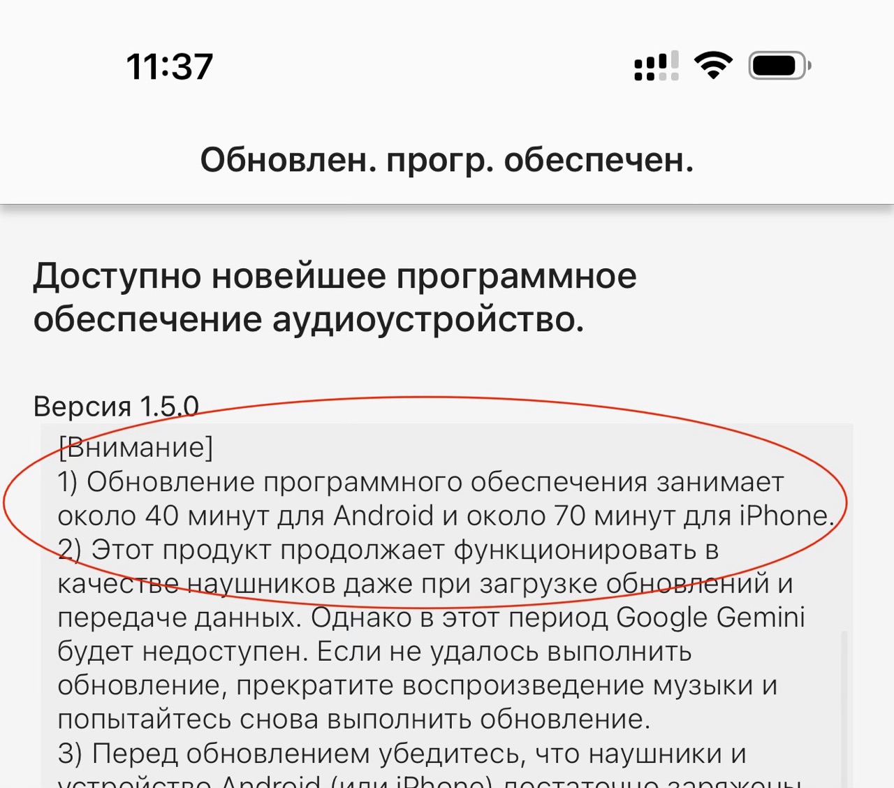 обзор sony wf 1000 xm6 сони хм6 обзор твс tws
