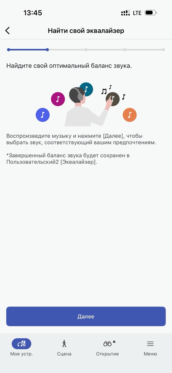 обзор sony wf 1000 xm6 сони хм6 обзор твс tws