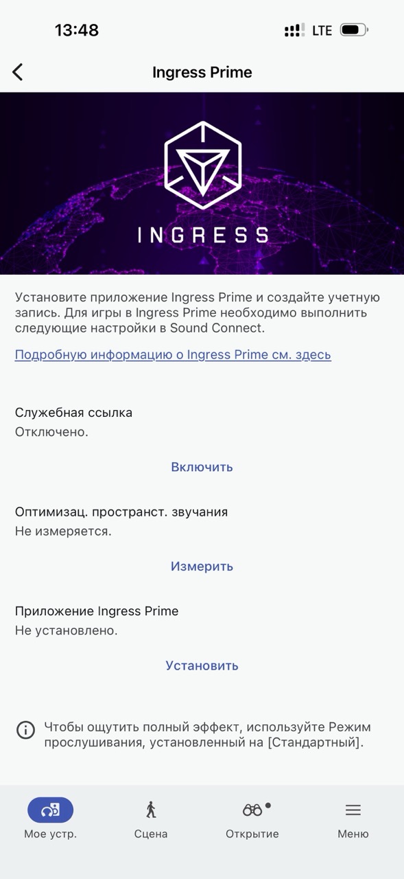 обзор sony wf 1000 xm6 сони хм6 обзор твс tws