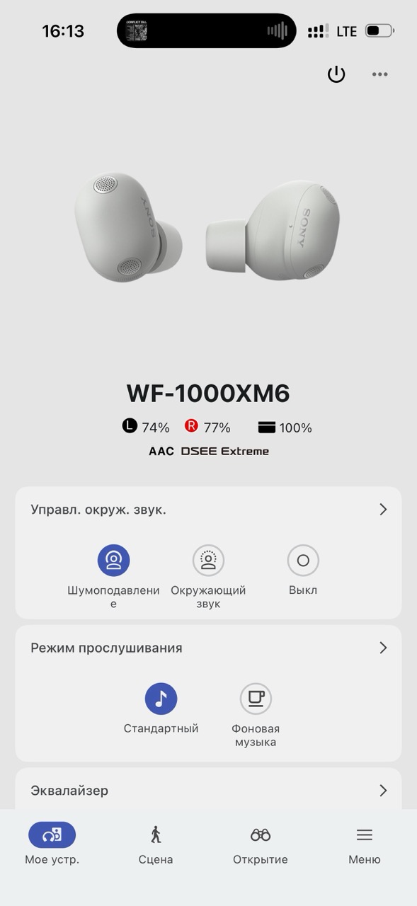 обзор sony wf 1000 xm6 сони хм6 обзор твс tws