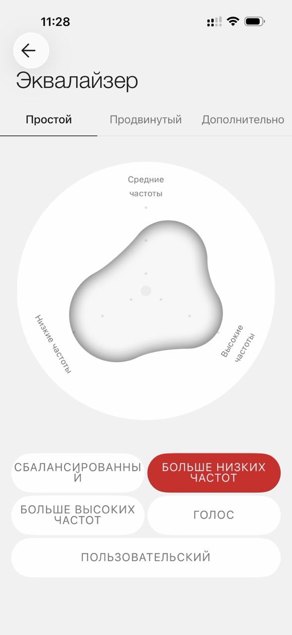 обзор nothing headhone (a) headphone a нафинг хедфон а сравнение с headphone (1)