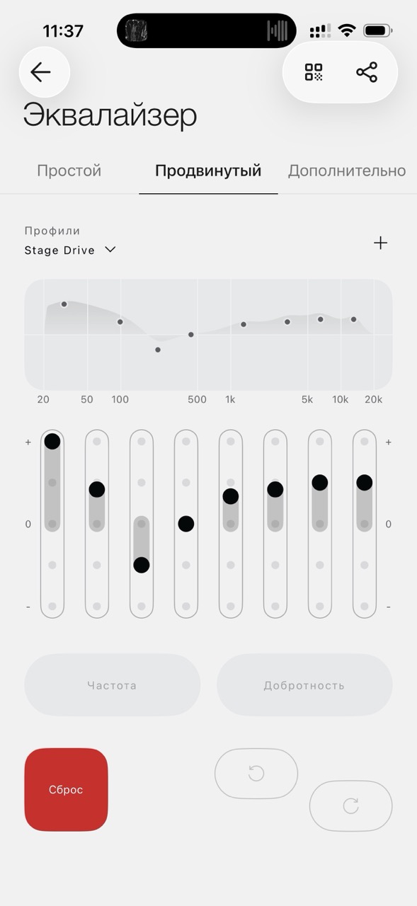 обзор nothing headhone (a) headphone a нафинг хедфон а сравнение с headphone (1)