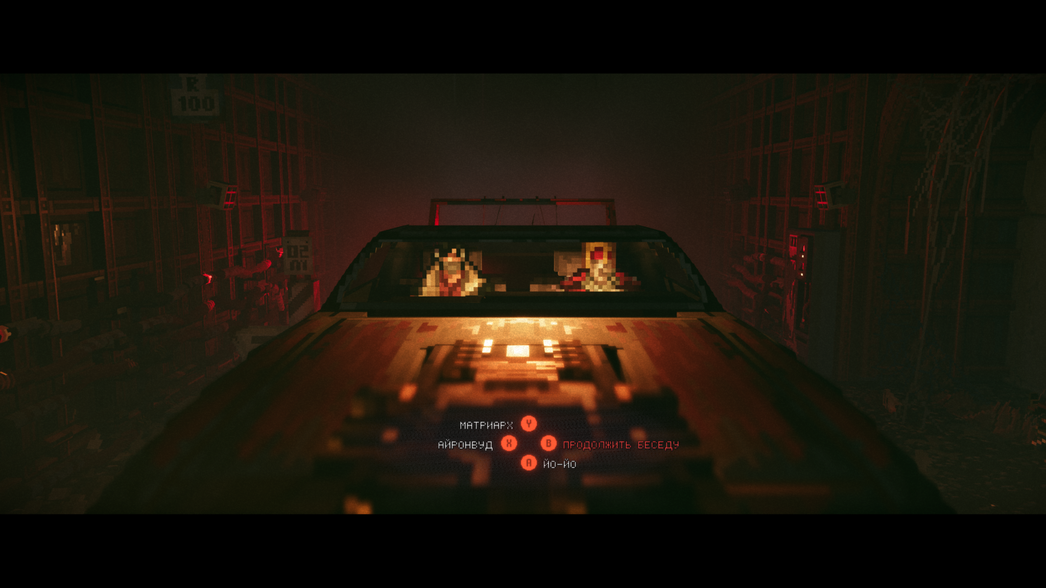 реплейсед replaced белорусский киберпанк обзор игры