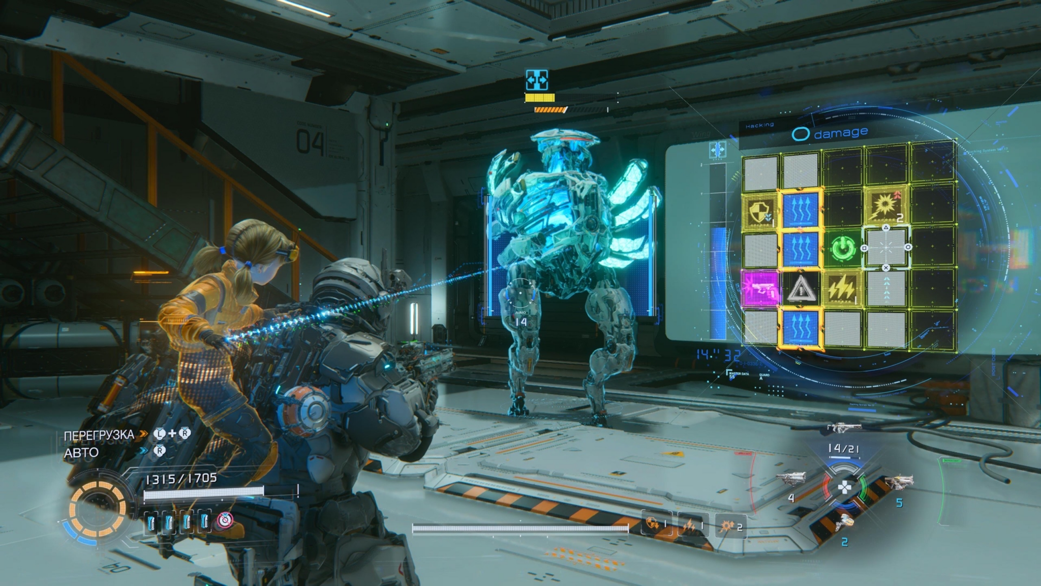 прагмата игра обзор pragmata диана космический шутер