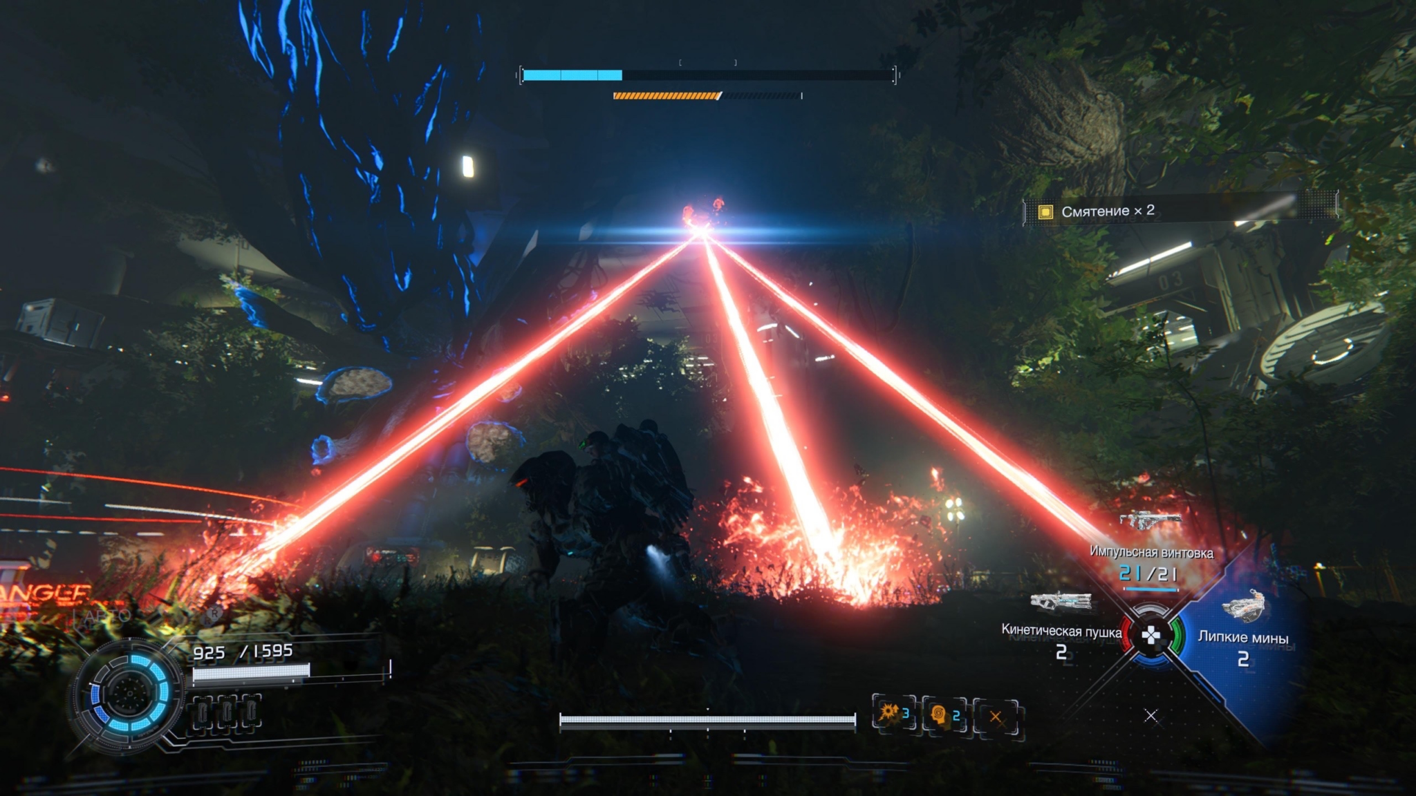 прагмата игра обзор pragmata диана космический шутер