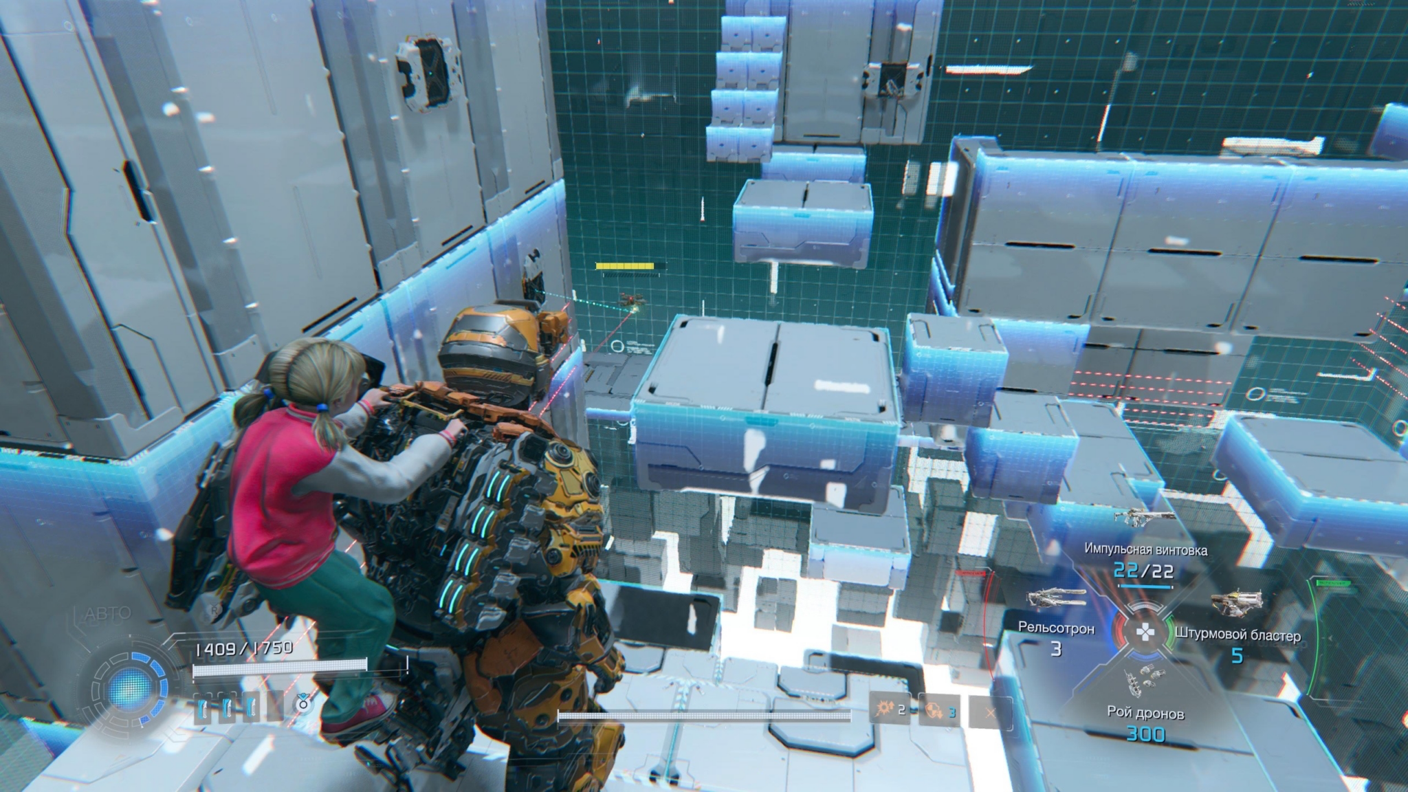 прагмата игра обзор pragmata диана космический шутер